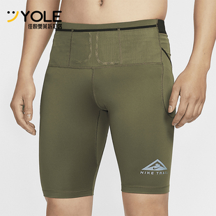 Nike/耐克正品休闲  夏季新款男士跑步弹力紧身短裤DV9308-222