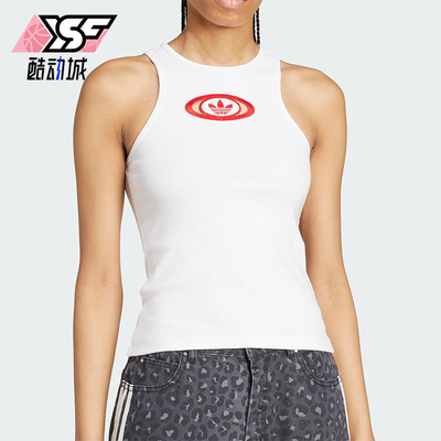 Adidas/阿迪达斯正品三叶草女士经典训练透气休闲运动背心KA2689