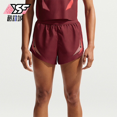 Nike/耐克正品AeroSwiftDri-FITADV新款女经典跑步短裤IF3652-677
