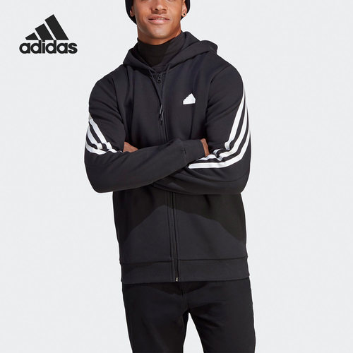 阿迪达斯男子运动夹克