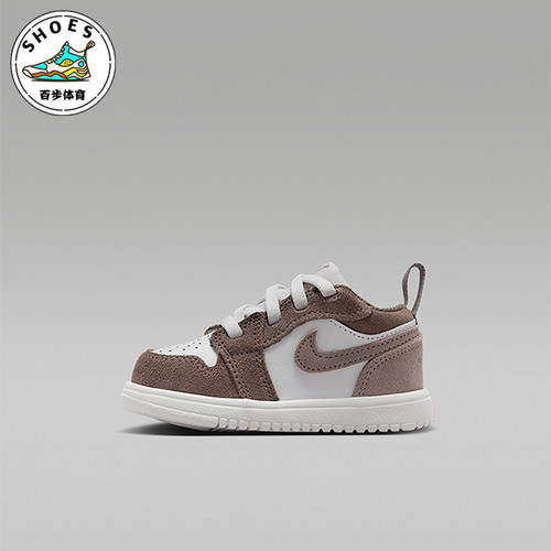 Nike/耐克正品Jordan 1婴童运动轻便透气复古休闲鞋DR9747-026