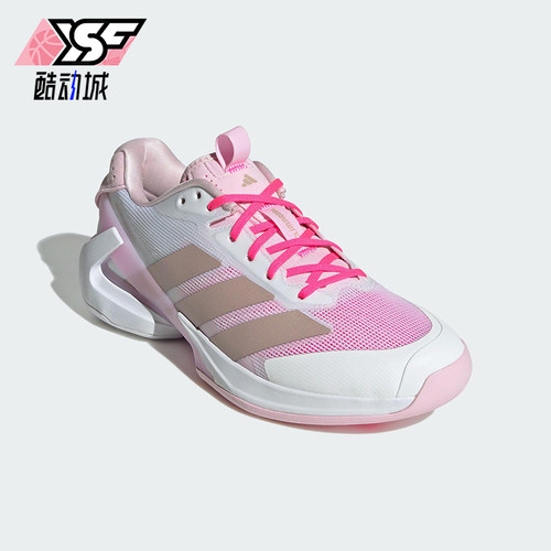 Adidas/阿迪达斯正品2025女士运动低帮时尚网球减震休闲鞋JP7313