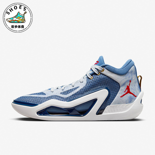 DZ3320 Nike 运动耐磨缓震篮球鞋 JORDAN男士 400 耐克正品