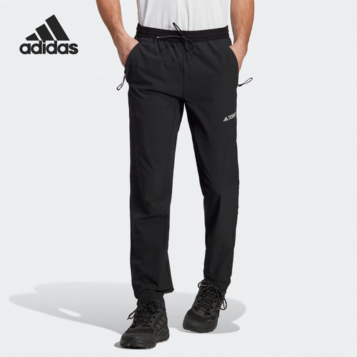 Adidas/阿迪达斯正品LITEFLEX PTS 男子户外运动长裤HN2953