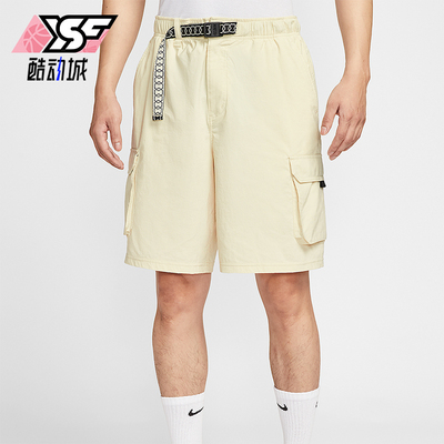 Nike/耐克正品Dri-FIT男士工装宽松透气经典运动短裤HJ2909-229