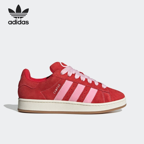 Adidas/阿迪达斯女子休闲板鞋
