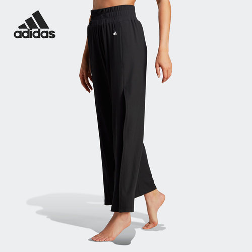Adidas/阿迪达斯正品2023夏新款瑜伽女子运动健身长裤HS8123