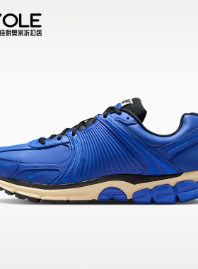 Nike/耐克正品四季款男士缓震透气休闲经典运动跑步鞋IO4555-400