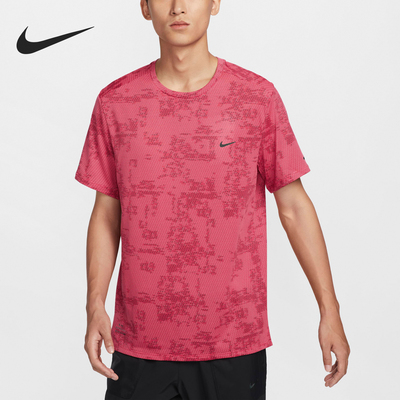 Nike/耐克正品当季新款男士圆领透气训练运动短袖FZ0584-629