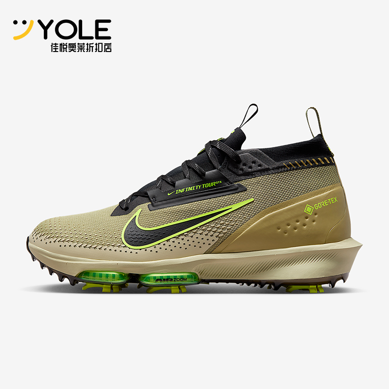 Nike/耐克正品Infinity Tour 2男女耐磨训练高尔夫球鞋FV4897-300