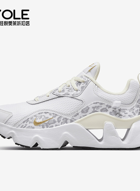 Nike/耐克正品RYZ 365 2女士系带休闲耐磨低帮运动鞋DO2797-100