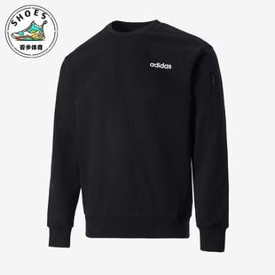 男士 新款 圆领针织舒适套头卫衣JF3222 阿迪达斯正品 Adidas