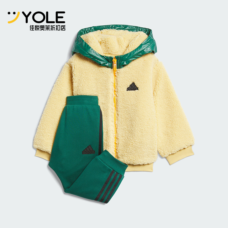阿迪达斯婴童仿羊羔绒长袖套装