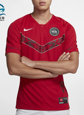 Nike/耐克正品夏季男士休闲比赛训练套头运动短袖T恤CV9633-654