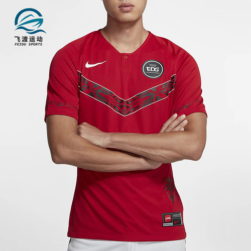 Nike/耐克正品夏季男士休闲比赛训练套头运动短袖T恤CV9633-654
