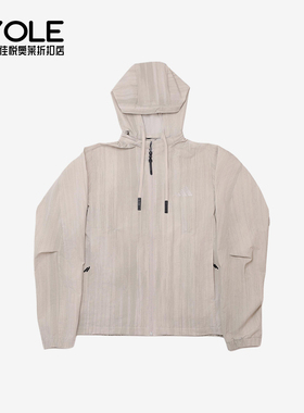 Adidas/阿迪达斯正品2025男士拉链梭织运动连帽夹克外套KC6020