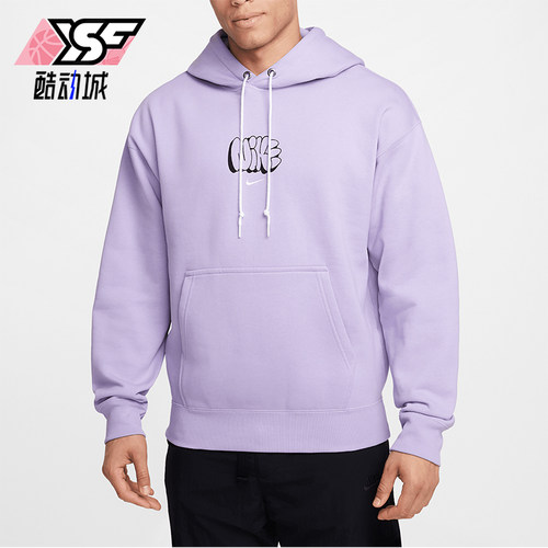 耐克男士宽松时尚套头衫