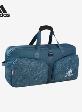 Adidas/阿迪达斯正品2024新款男女运动便携休闲拎包MD0021