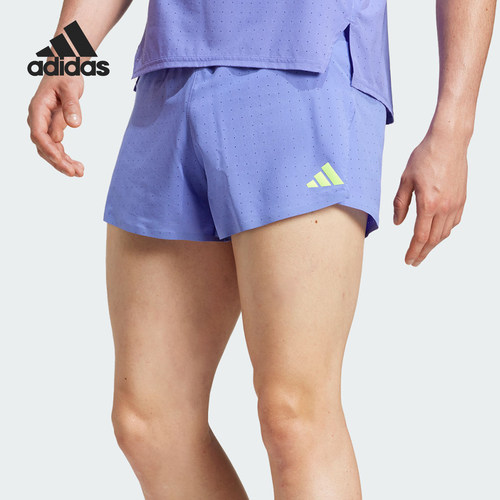 Adidas/阿迪达斯正品新款男士跑步修身网眼运动短裤IX2812