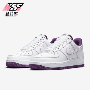 款 春季 男士 休闲低帮系带耐磨运动板鞋 105 Nike CV1724 耐克正品