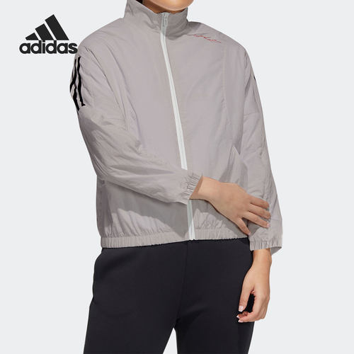 Adidas/阿迪达斯正品当季新款女立领拉链夹克外套HF0000