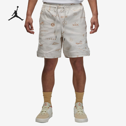 Nike/耐克正品新款Jordan Flight男子运动短裤DX9725-030