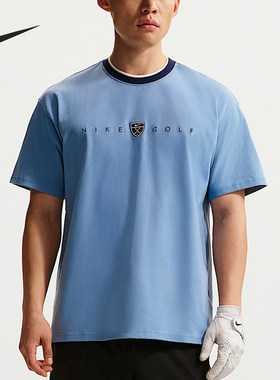 Nike/耐克正品2026春季男士宽松休闲运动亲肤T恤IH2056-486