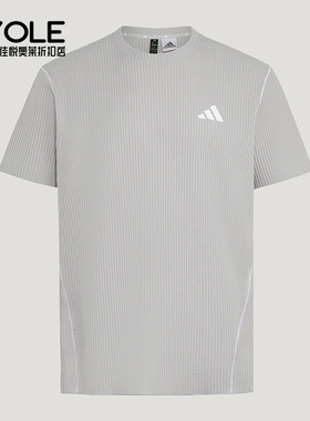 Adidas/阿迪达斯正品MHWAFLETOP新款男浅灰色经典短袖T恤LD9349