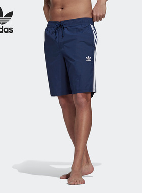 Adidas/阿迪达斯正品三叶草夏季新款男子透气训练短裤HK7389