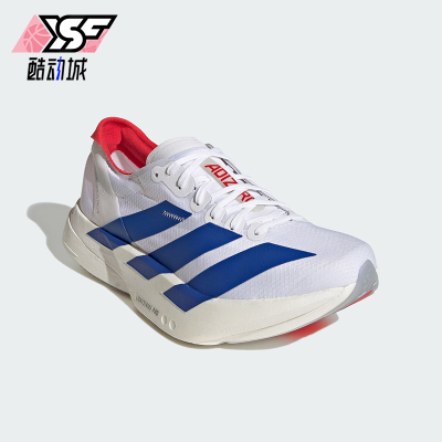 Adidas/阿迪达斯正品四季款女士轻便经典防滑透气跑步鞋JQ1691