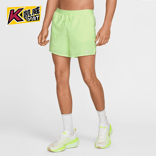 Nike/耐克正品夏季Dri-FIT男士运动训练松紧系带短裤FN2992-701