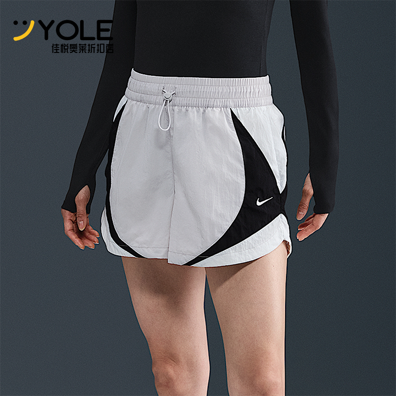 Nike/耐克正品Sportswear女士透气梭织跑步运动短裤HV4032-078