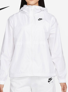 Nike/耐克正品秋季新款女子舒适运动连帽夹克外套 DM6180-100