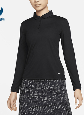 Nike/耐克正品2025 Dri-FIT女士套头户外运动POLO衫DH2317-010