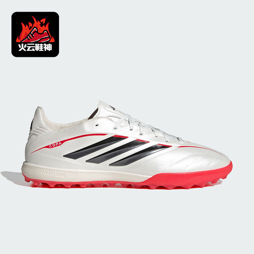 Adidas/阿迪达斯正品2026春季款男女低帮经典耐磨足球鞋JQ0427