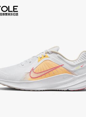 Nike/耐克正品QUEST 5运动女子透气网面训练跑步鞋DD9291-102