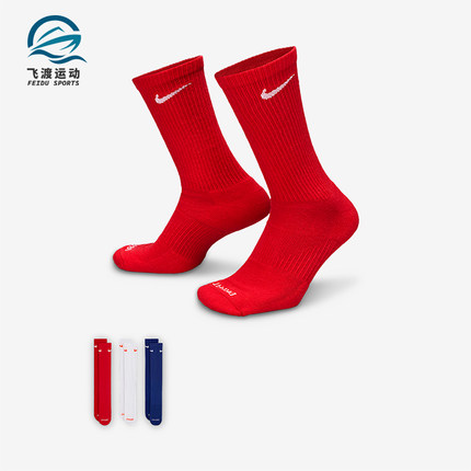 Nike/耐克正品春季男女针织透气中筒经典运动袜三双装SX6888-996