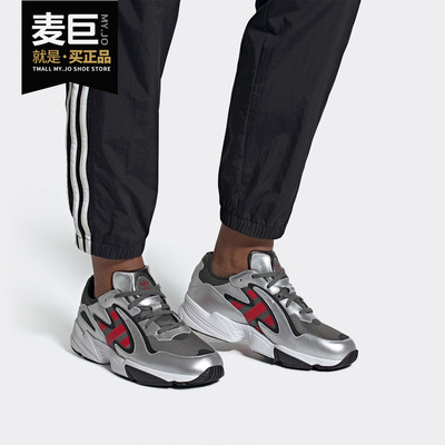 阿迪达斯正品男士休闲鞋