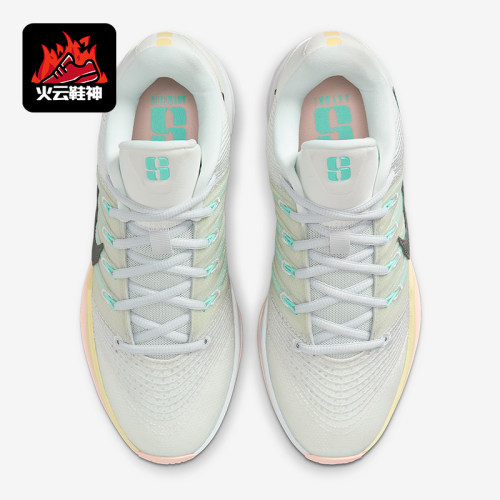 Nike/耐克正品Sabrina 3 EP男女运动缓震低帮篮球鞋HF2882-100