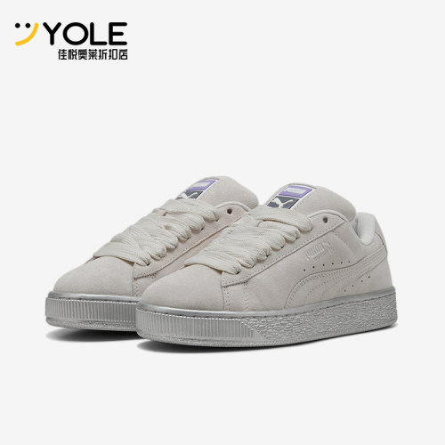 Puma/彪马正品SUEDE XL GALACTIC女士潮流复古板鞋 401594-01