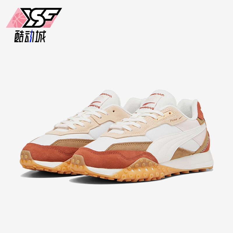 Puma/彪马正品Blktop Rider男女运动舒适耐磨复古休闲鞋392725-08