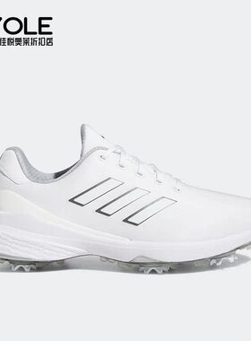 Adidas/阿迪达斯正品新款男子高尔夫运动小白鞋H03671