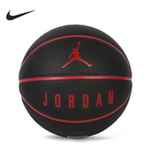 Nike 053 室内室外运动训练七号标准篮球BB9137 耐克正品 JORDAN
