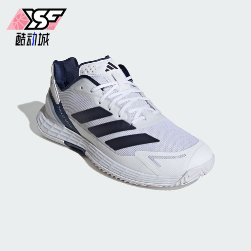 Adidas/阿迪达斯正品DEFIANT SPEED 2男士运动速度型网球鞋JR1746