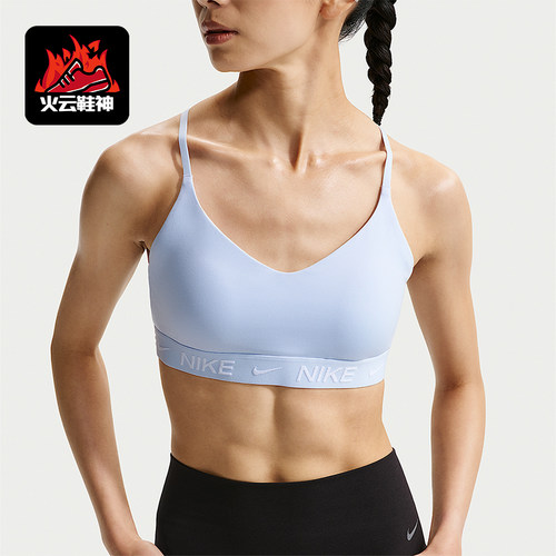 Nike/耐克正品四季款女士时尚舒适运动经典健身背心FD1063-407