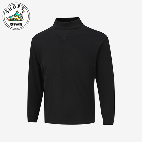 Adidas/阿迪达斯正品春秋儿童运动针织经典保暖休闲长袖JD3217