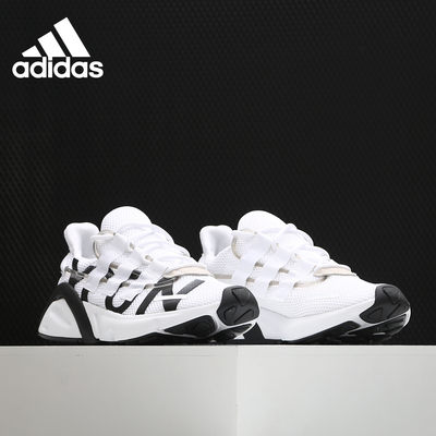 Adidas/阿迪达斯正品2019三叶草 LXCON男子运动经典休闲鞋EG7537