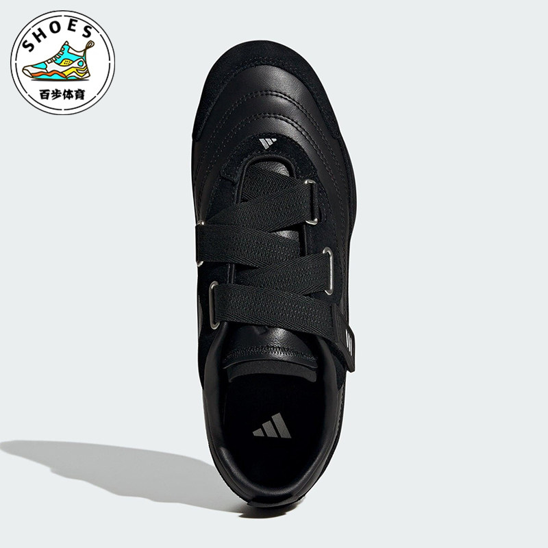 Adidas/阿迪达斯正品2025女士低帮芭蕾风薄底经典休闲鞋JQ9388