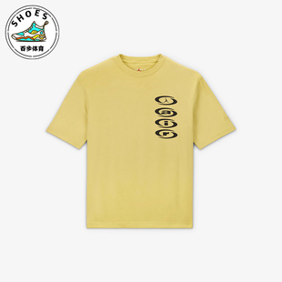 耐克正品 DZ5515 JORDAN男士 圆领户外休闲短袖 308 时尚 Nike