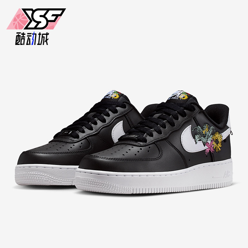 Nike/耐克正品Air Force 1 07女士刺绣花卉运动鞋IB6644-001